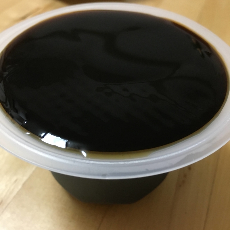 普通のコーヒーゼリーじゃ物足りないあなたに カルディのコーヒゼリー 晴れ女のわがままジャーニー 人生も旅も