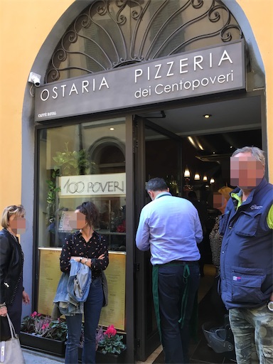 f:id:KirigirisuMax:20200924214106j:image