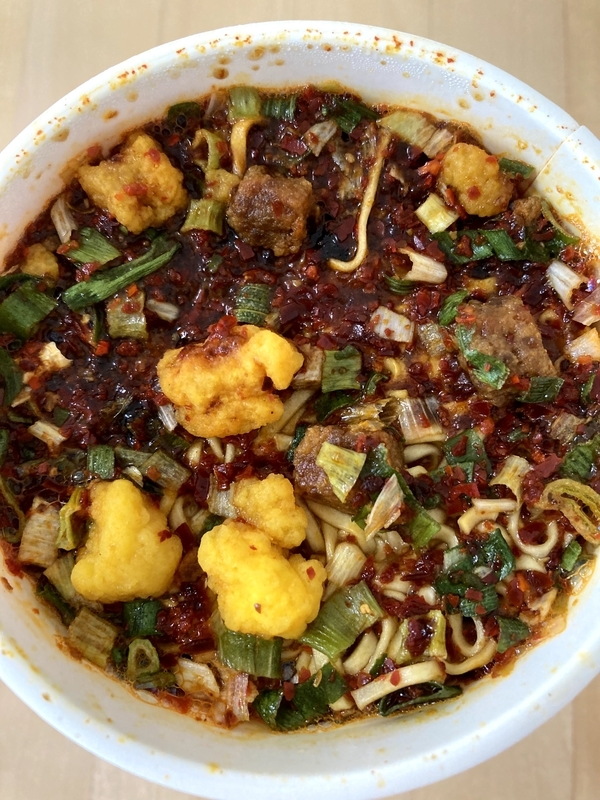 f:id:KirigirisuMax:20210922094820j:plain