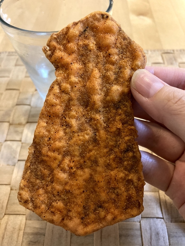 f:id:KirigirisuMax:20210922094857j:plain