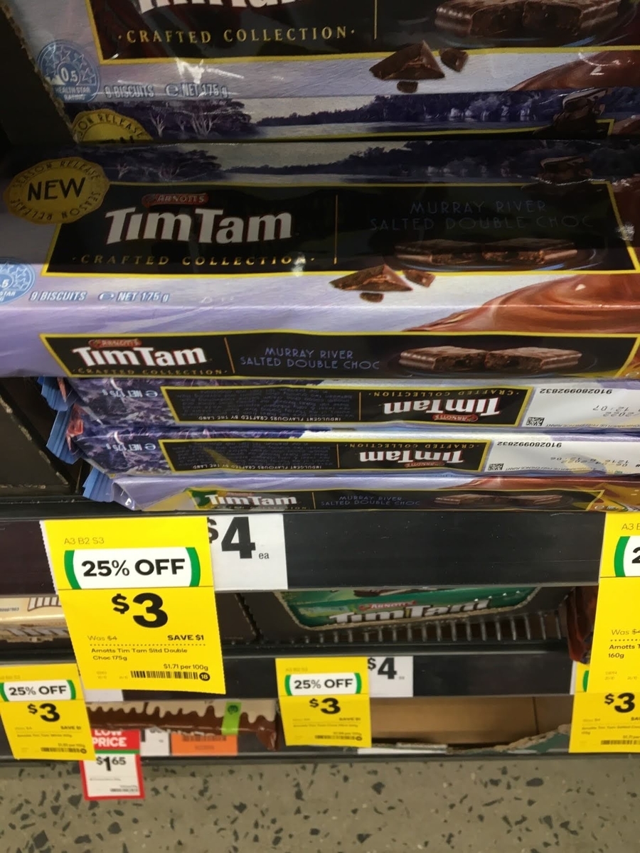 f:id:KirigirisuMax:20211026175027j:plain