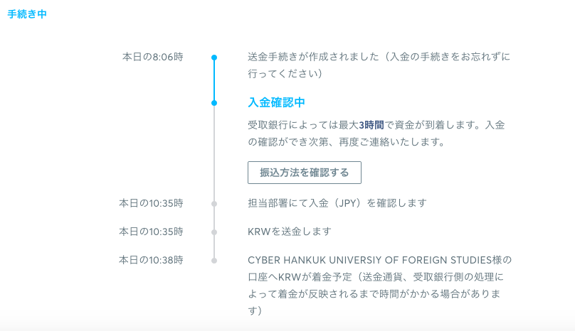 f:id:KirigirisuMax:20211220221451p:plain