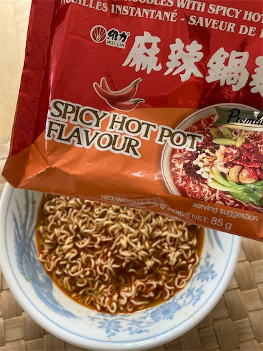 f:id:KirigirisuMax:20211227161751j:image