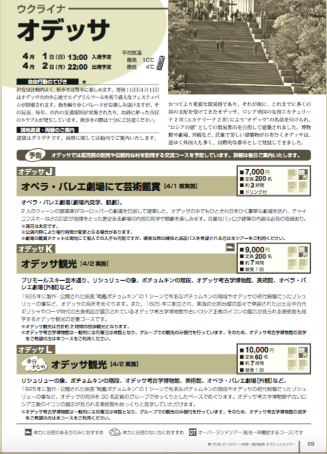 f:id:KirigirisuMax:20220129174512p:plain