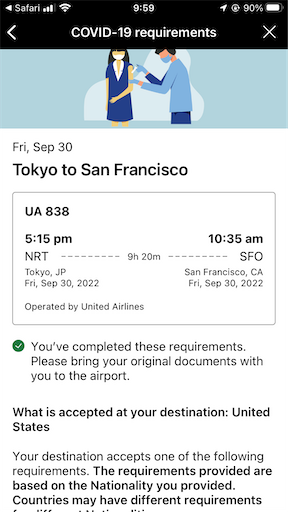 f:id:KirigirisuMax:20221013150251p:image