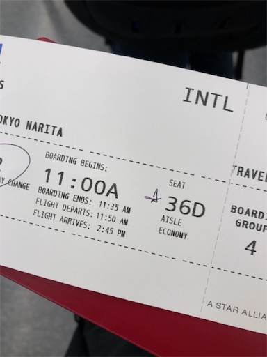 f:id:KirigirisuMax:20221013150308j:image