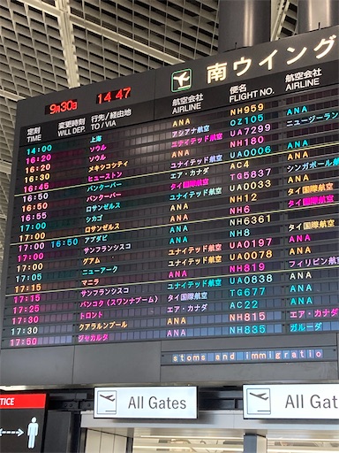 f:id:KirigirisuMax:20221013150414j:image