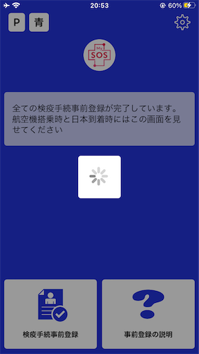 f:id:KirigirisuMax:20221013150433p:image