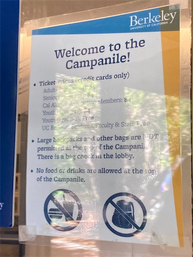 f:id:KirigirisuMax:20221015194614j:image