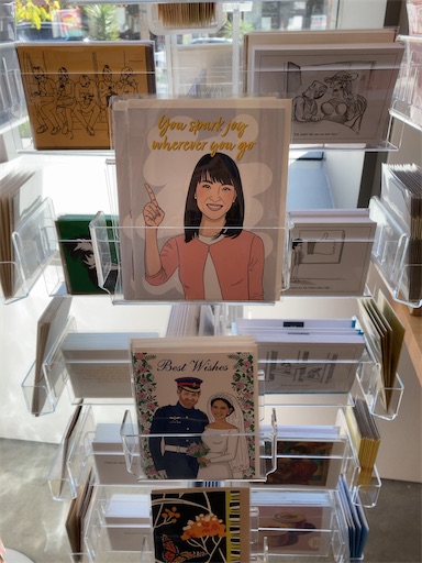 f:id:KirigirisuMax:20221015194803j:image