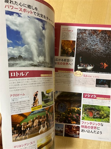 f:id:KirigirisuMax:20230301210022j:image