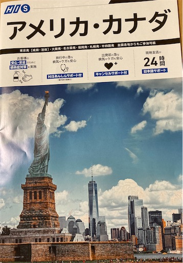 f:id:KirigirisuMax:20230301210106j:image