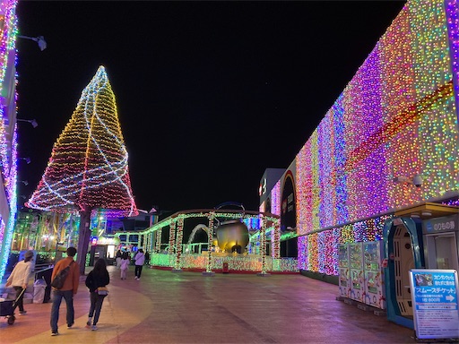 f:id:KirigirisuMax:20230312095524j:image