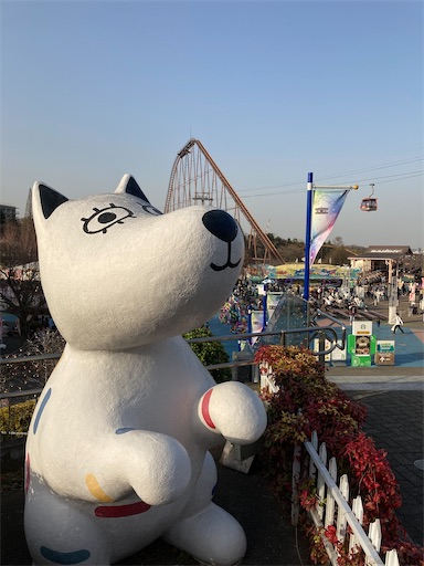 f:id:KirigirisuMax:20230312095543j:image