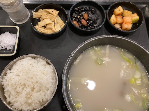 f:id:KirigirisuMax:20230424152144j:image