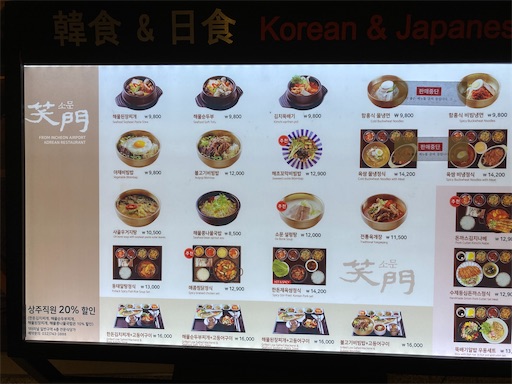 f:id:KirigirisuMax:20230424152152j:image