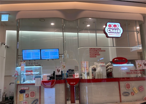 f:id:KirigirisuMax:20230424152230j:image