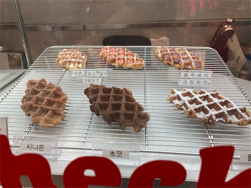 f:id:KirigirisuMax:20230424152245j:image