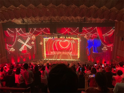 f:id:KirigirisuMax:20230812235259j:image