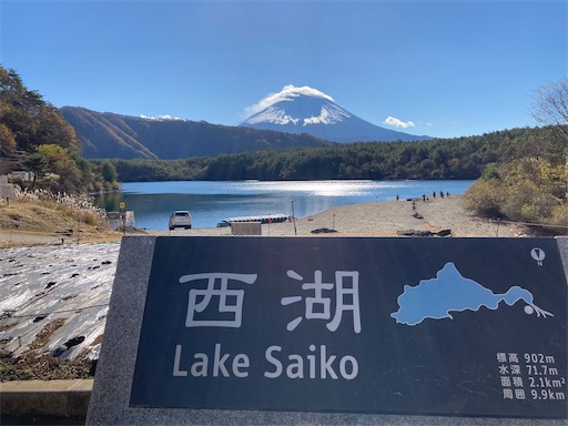 f:id:KirigirisuMax:20231121163440j:image