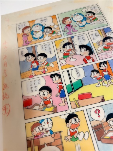 f:id:KirigirisuMax:20260802145245j:image