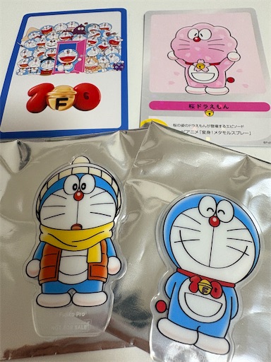 f:id:KirigirisuMax:20260802145358j:image