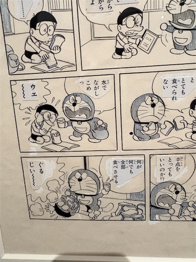 f:id:KirigirisuMax:20260905195802j:image f:id:KirigirisuMax:20260905195802j:image