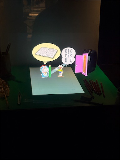 f:id:KirigirisuMax:20260905195854j:image f:id:KirigirisuMax:20260905195854j:image