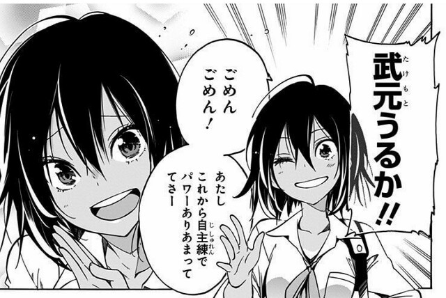 f:id:KirimaShiro:20180421204837j:image f:id:KirimaShiro:20180421204837j:image