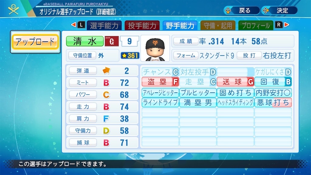 f:id:Kirisaki_reiri:20201219085208j:image f:id:Kirisaki_reiri:20201219085208j:image