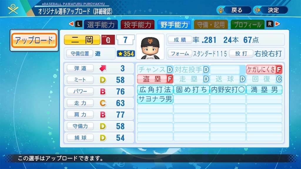 f:id:Kirisaki_reiri:20201219085218j:image f:id:Kirisaki_reiri:20201219085218j:image