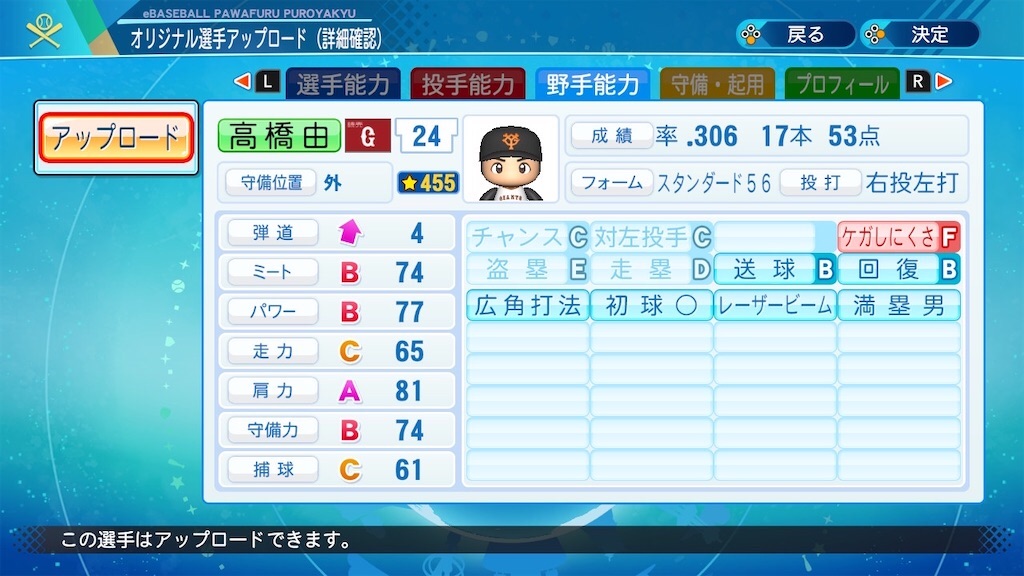 f:id:Kirisaki_reiri:20201219085232j:image f:id:Kirisaki_reiri:20201219085232j:image