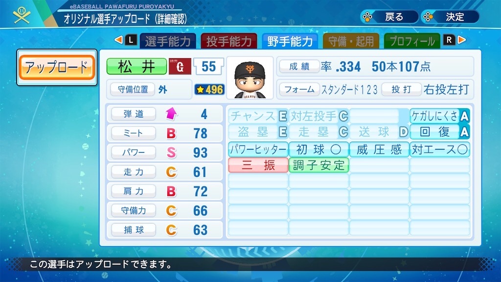 f:id:Kirisaki_reiri:20201219085238j:image f:id:Kirisaki_reiri:20201219085238j:image