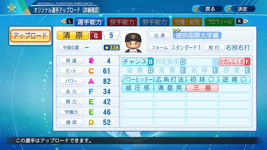 f:id:Kirisaki_reiri:20201219085248j:image f:id:Kirisaki_reiri:20201219085248j:image