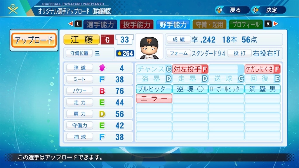 f:id:Kirisaki_reiri:20201219085304j:image f:id:Kirisaki_reiri:20201219085304j:image