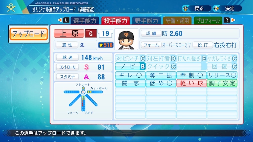 f:id:Kirisaki_reiri:20201219085321j:image f:id:Kirisaki_reiri:20201219085321j:image