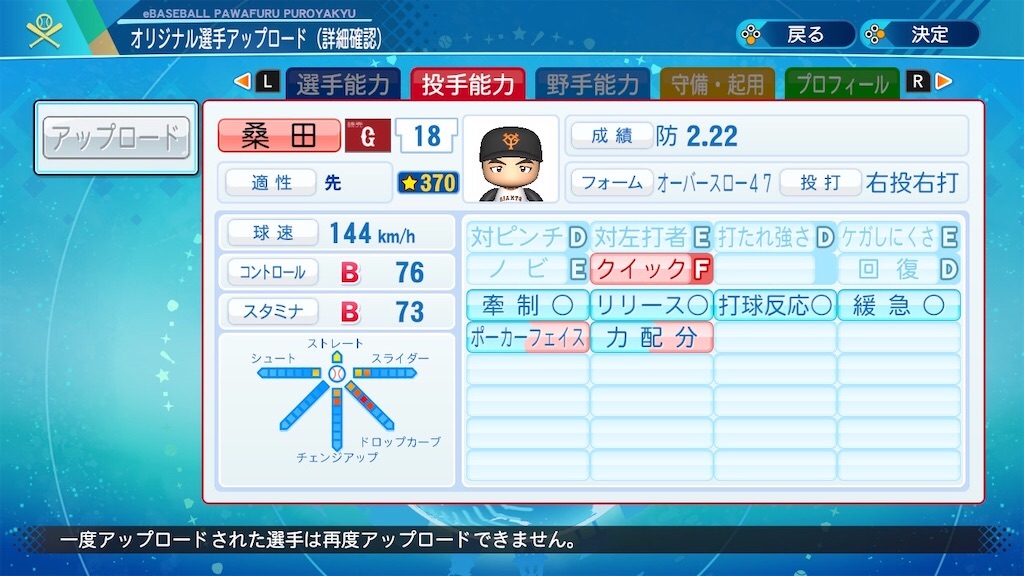 f:id:Kirisaki_reiri:20201219085327j:image f:id:Kirisaki_reiri:20201219085327j:image