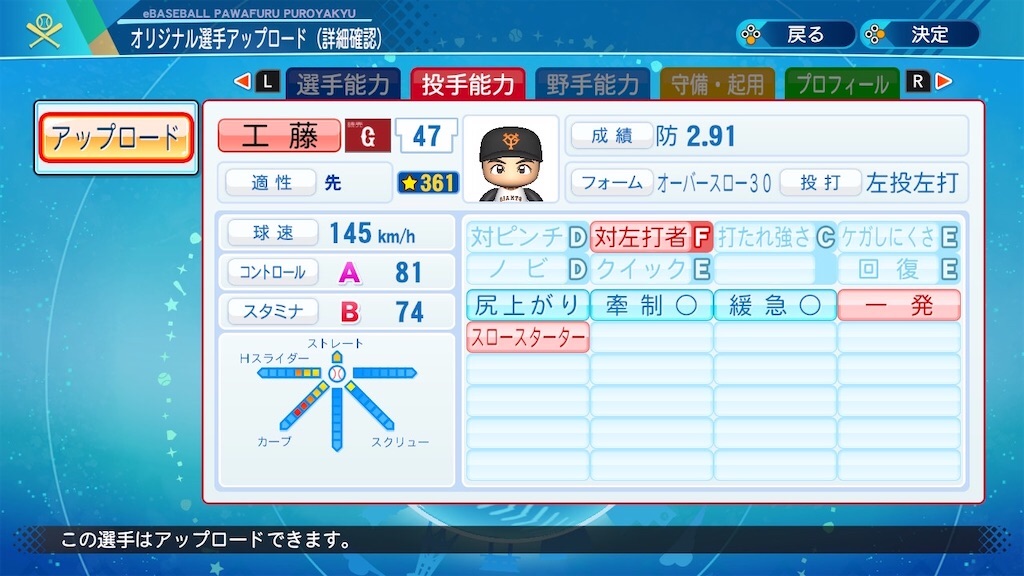 f:id:Kirisaki_reiri:20201219085337j:image f:id:Kirisaki_reiri:20201219085337j:image
