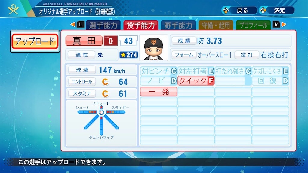 f:id:Kirisaki_reiri:20201225113720j:image f:id:Kirisaki_reiri:20201225113720j:image