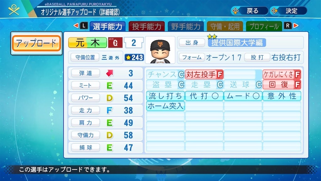 f:id:Kirisaki_reiri:20201225113931j:image f:id:Kirisaki_reiri:20201225113931j:image