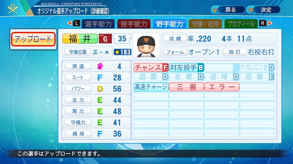 f:id:Kirisaki_reiri:20201225114012j:image f:id:Kirisaki_reiri:20201225114012j:image