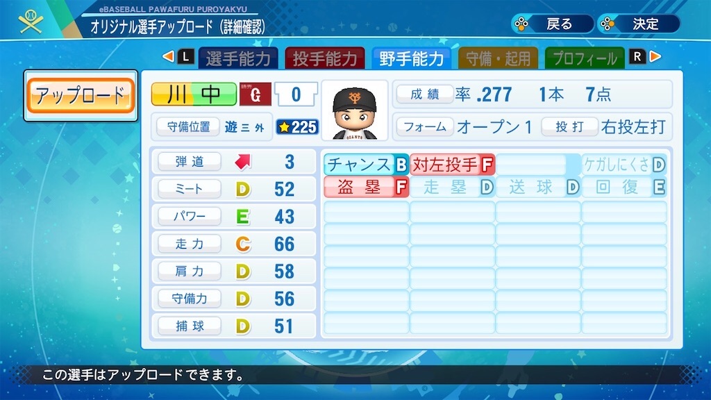 f:id:Kirisaki_reiri:20201225114022j:image f:id:Kirisaki_reiri:20201225114022j:image