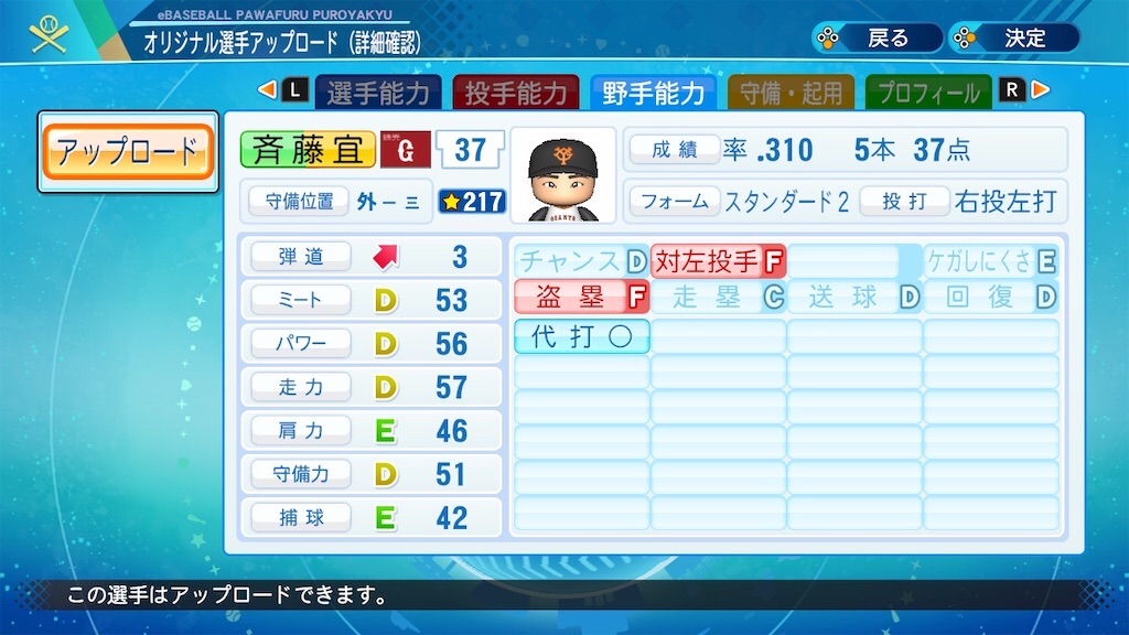 f:id:Kirisaki_reiri:20201225114155j:image f:id:Kirisaki_reiri:20201225114155j:image
