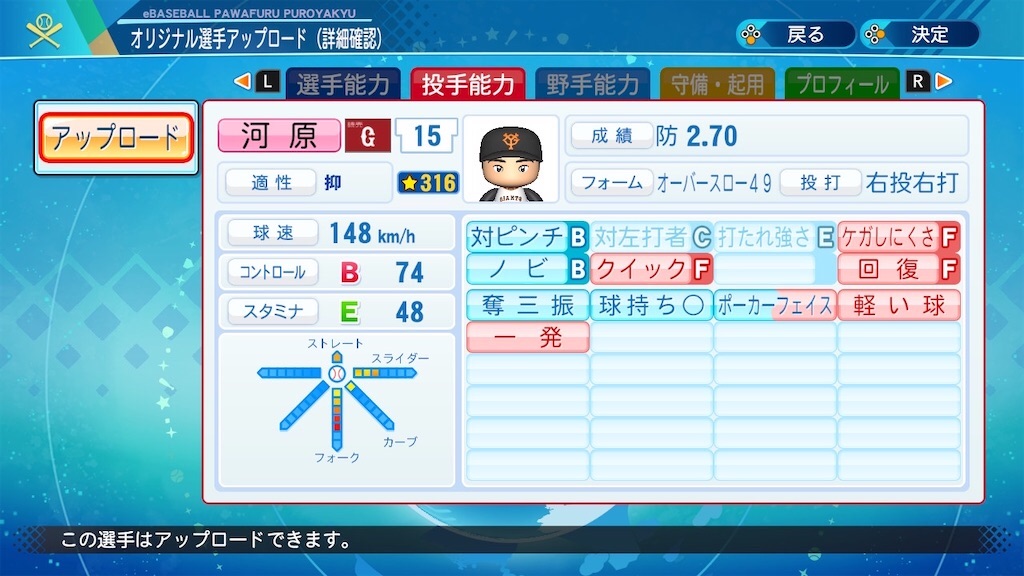 f:id:Kirisaki_reiri:20201225114200j:image f:id:Kirisaki_reiri:20201225114200j:image