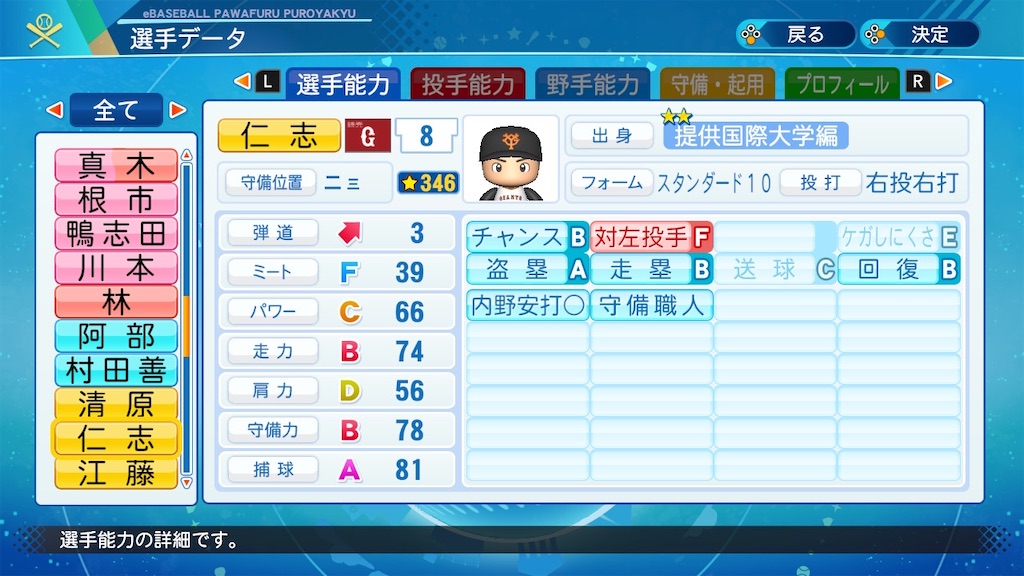 f:id:Kirisaki_reiri:20201231144459j:image f:id:Kirisaki_reiri:20201231144459j:image