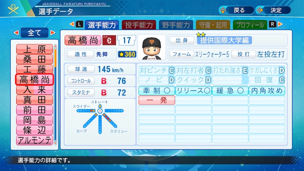 f:id:Kirisaki_reiri:20201231144532j:image f:id:Kirisaki_reiri:20201231144532j:image