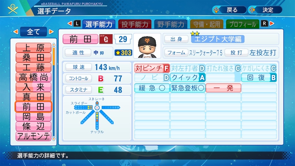 f:id:Kirisaki_reiri:20201231144607j:image f:id:Kirisaki_reiri:20201231144607j:image