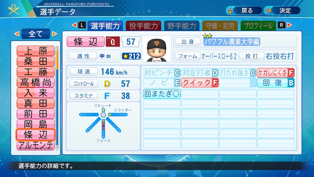 f:id:Kirisaki_reiri:20201231144620j:image f:id:Kirisaki_reiri:20201231144620j:image
