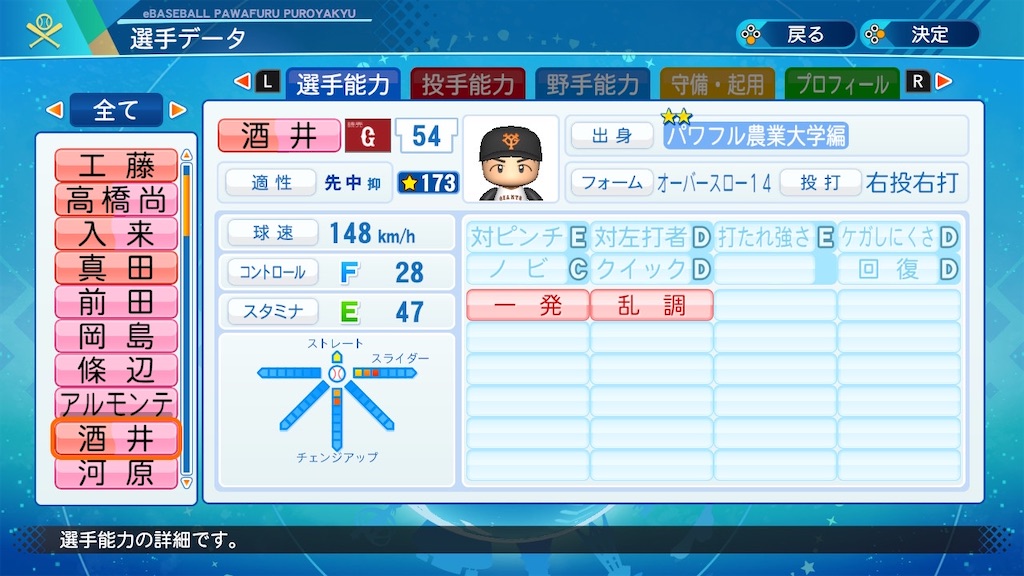 f:id:Kirisaki_reiri:20201231144707j:image f:id:Kirisaki_reiri:20201231144707j:image