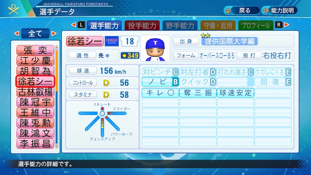 f:id:Kirisaki_reiri:20210903213738j:image f:id:Kirisaki_reiri:20210903213738j:image
